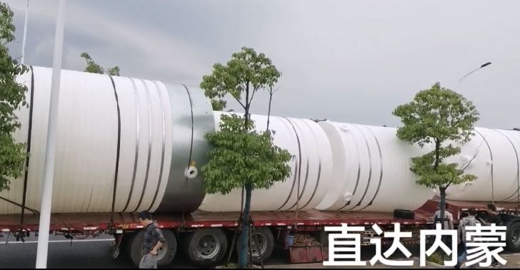 迅升塑料水箱容器裝車(chē)出貨直達內蒙